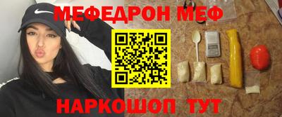дурь Ликино-Дулёво