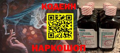 дурь Ликино-Дулёво