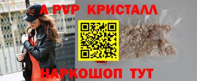 дурь Ликино-Дулёво