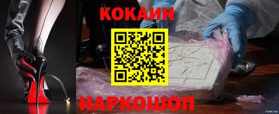 дурь Ликино-Дулёво