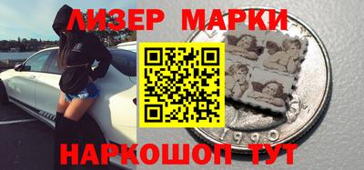 дурь Ликино-Дулёво