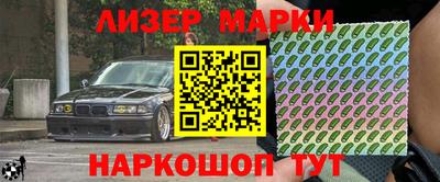 дурь Ликино-Дулёво