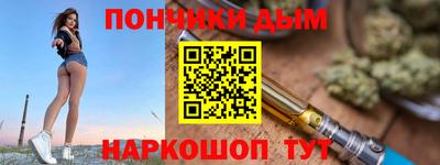 дурь Ликино-Дулёво