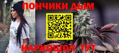 дурь Ликино-Дулёво