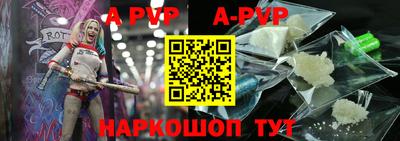 кокаин Лесосибирск