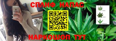кокаин Лесосибирск