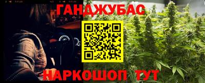 дурь Ликино-Дулёво