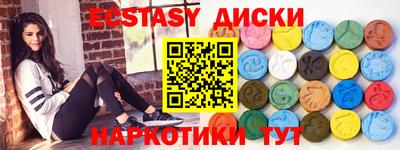 дурь Ликино-Дулёво