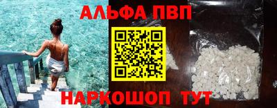 дурь Ликино-Дулёво