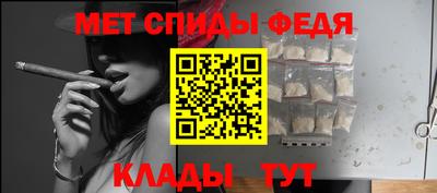 кокаин Лесосибирск