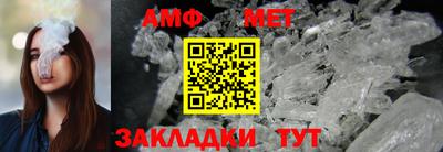 дурь Ликино-Дулёво