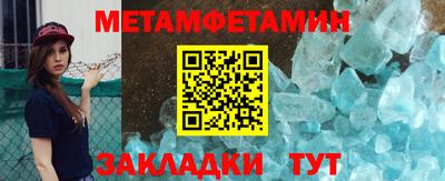 кокаин Лесосибирск