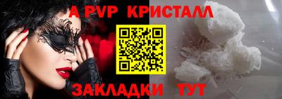 дурь Ликино-Дулёво