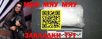 кокаин Лесосибирск