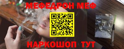 дурь Ликино-Дулёво