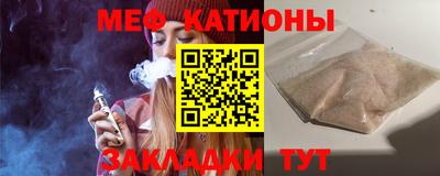 дурь Ликино-Дулёво